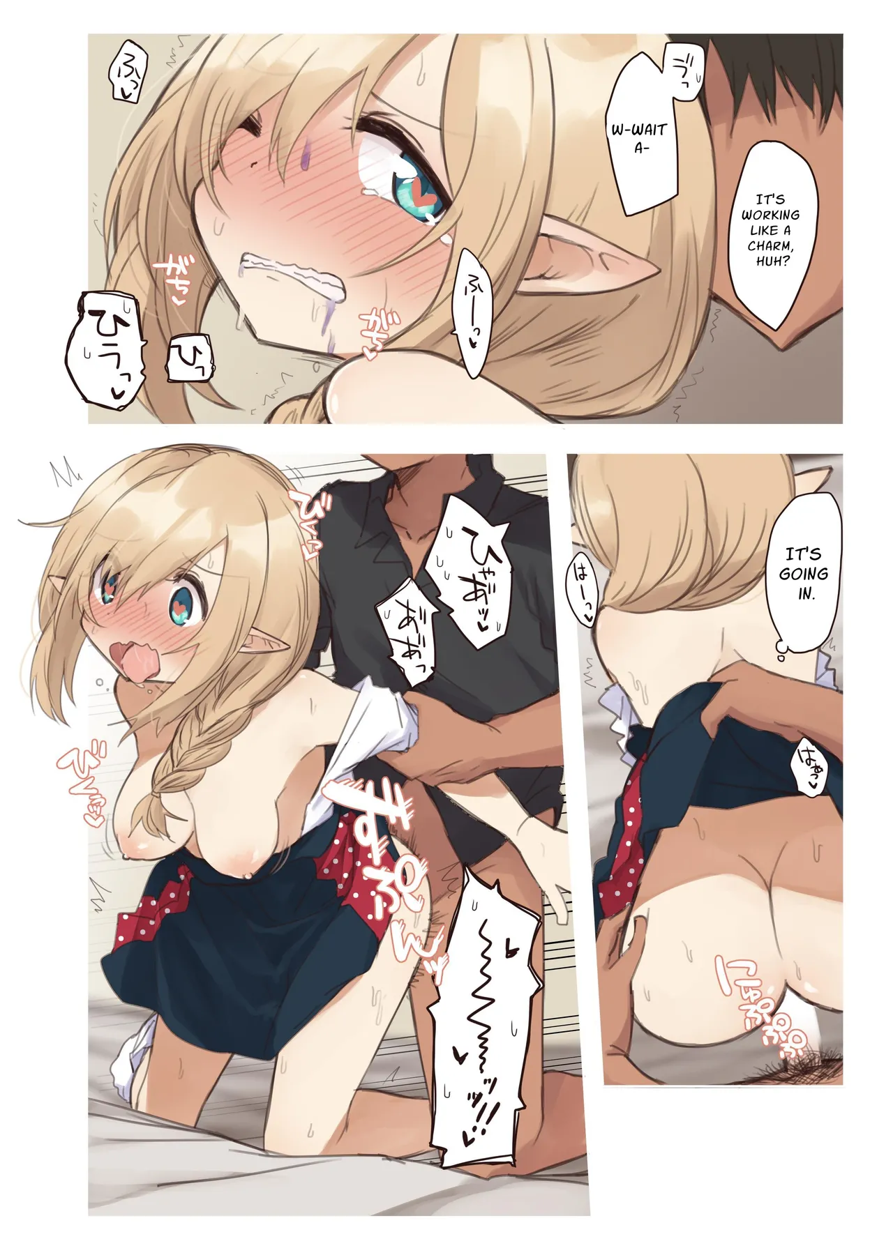 Elven Forests Series Compilation Chapter 1 - page 62