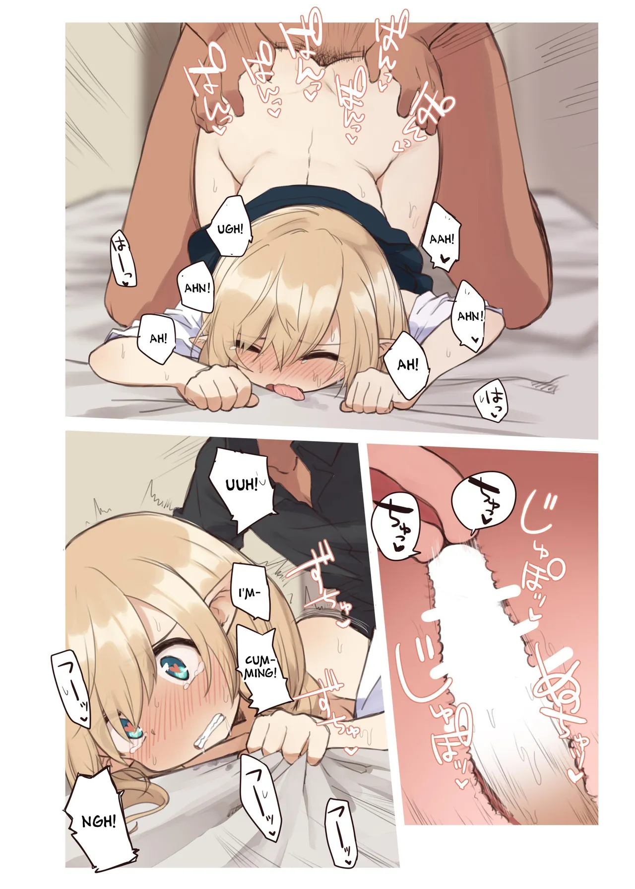 Elven Forests Series Compilation Chapter 1 - page 64