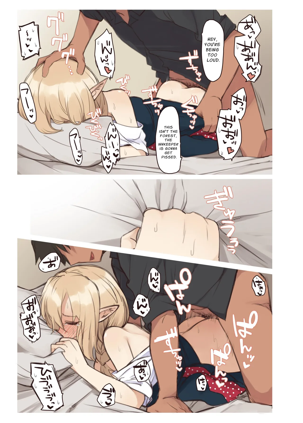 Elven Forests Series Compilation Chapter 1 - page 65