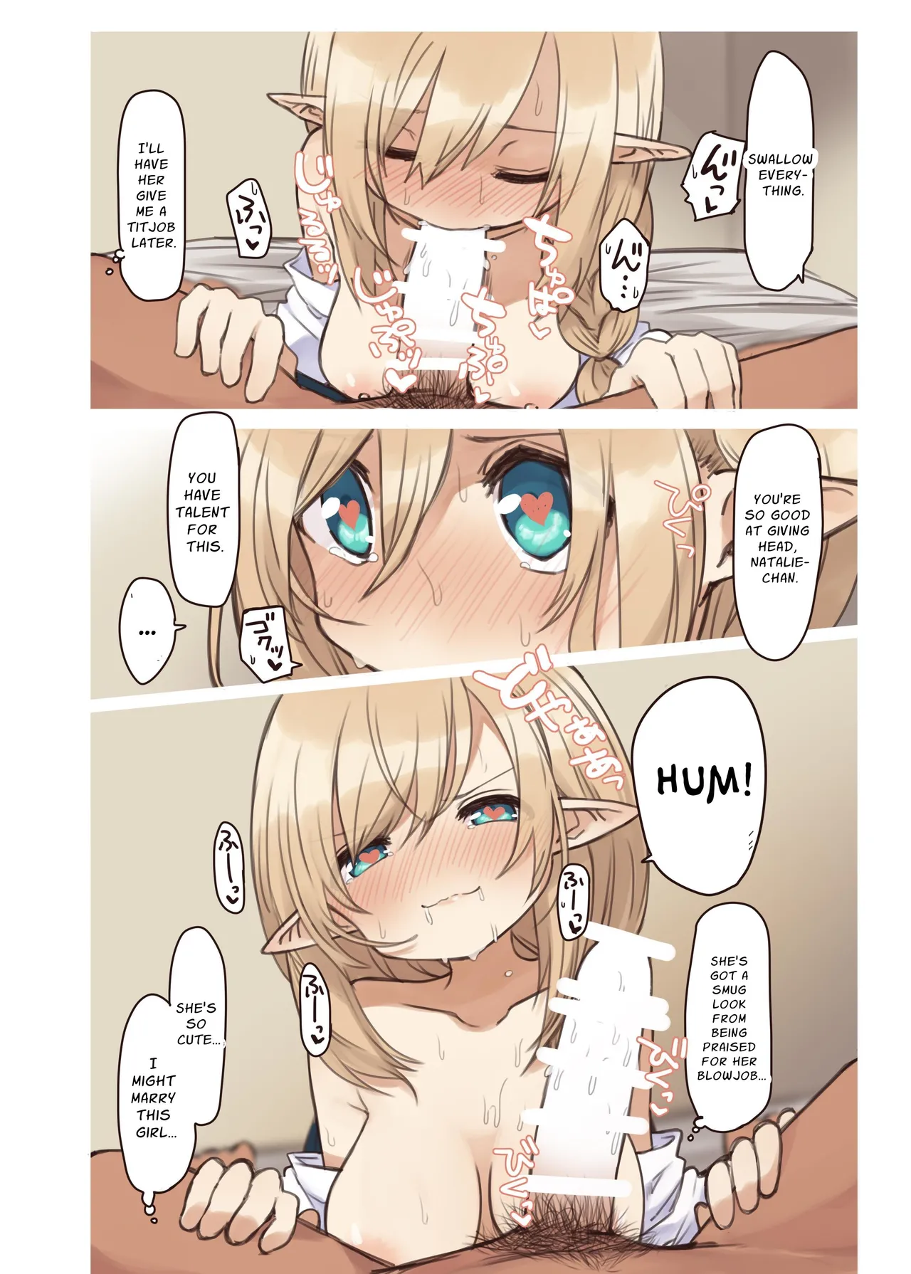 Elven Forests Series Compilation Chapter 1 - page 68