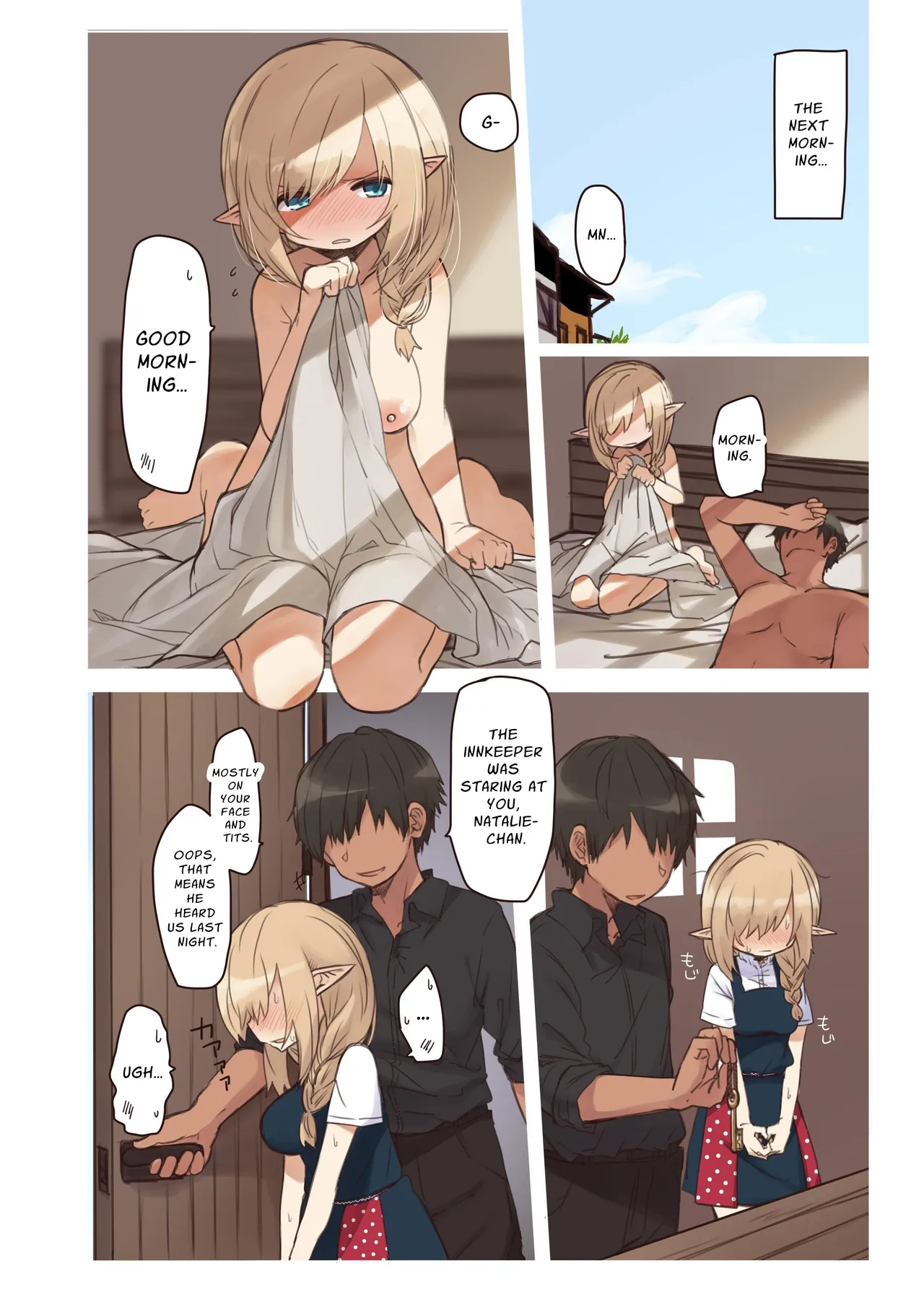 Elven Forests Series Compilation Chapter 1 - page 76