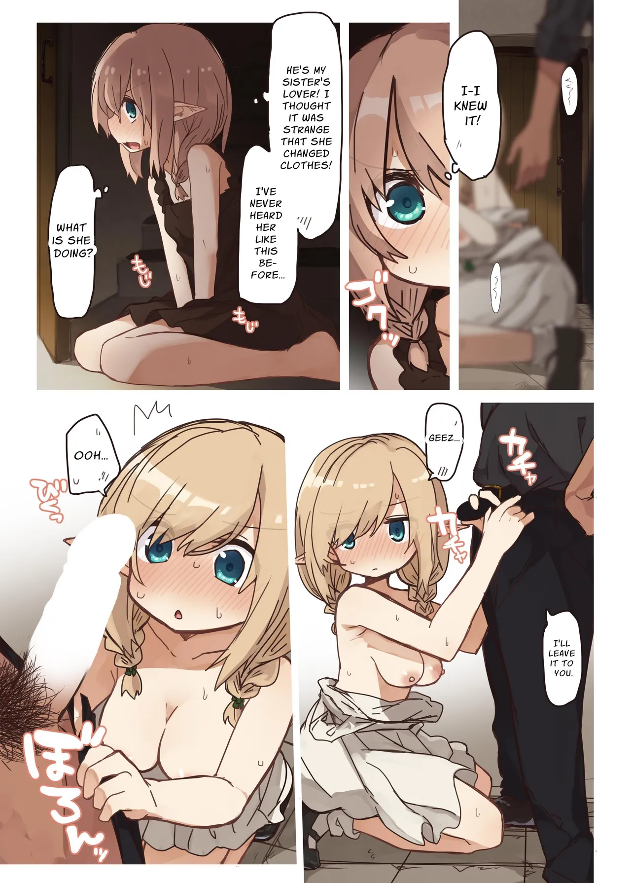 Elven Forests Series Compilation Chapter 1 - page 91