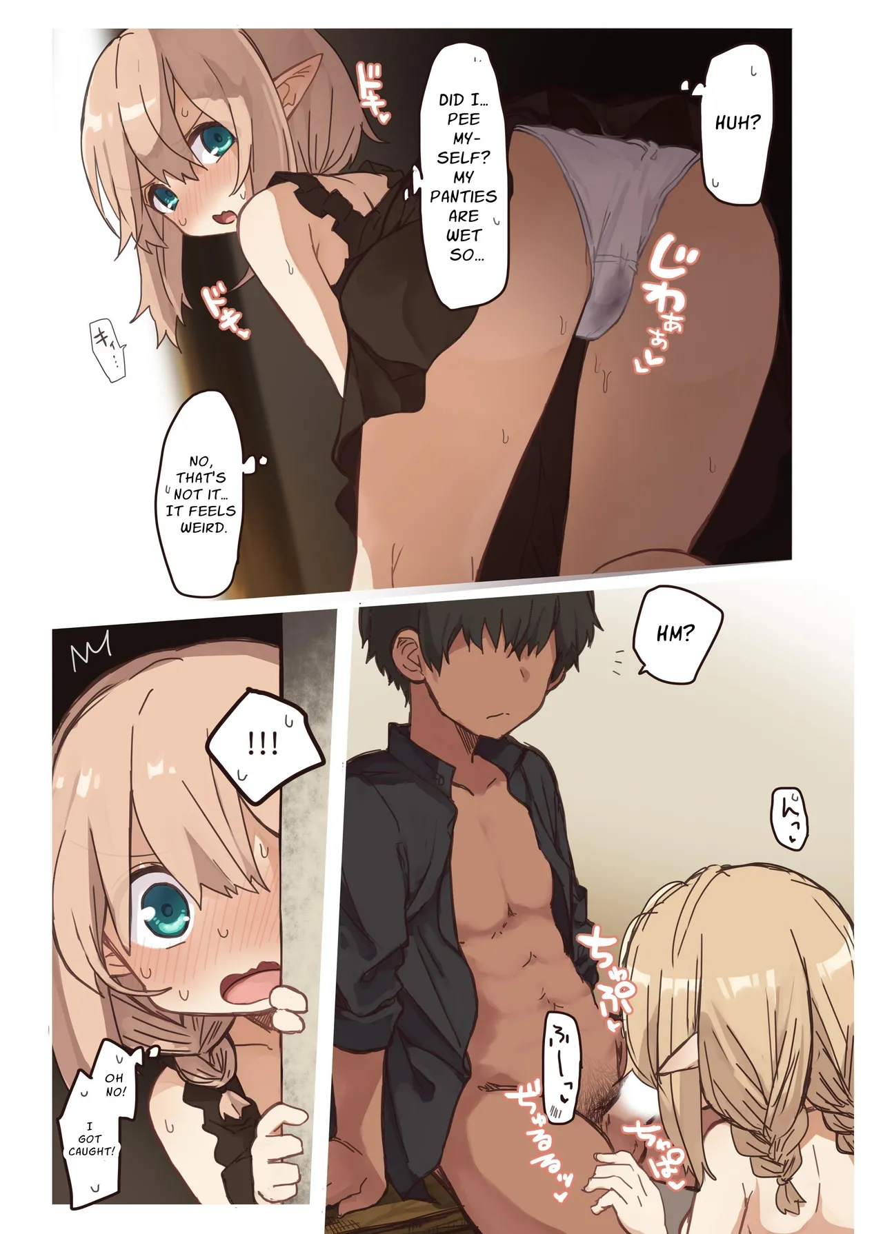 Elven Forests Series Compilation Chapter 1 - page 94