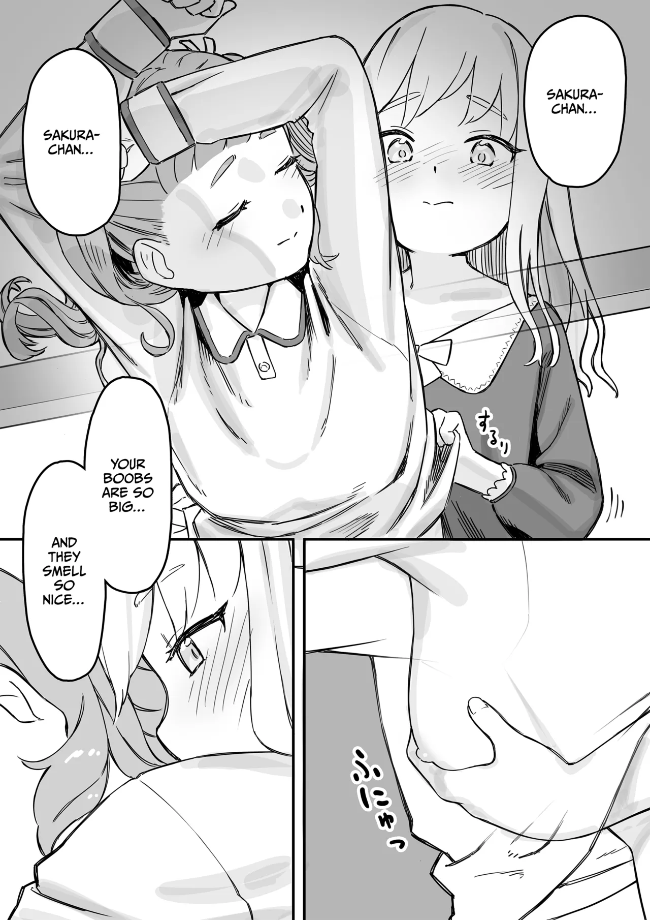 Mai-chan no Tanuki Neiri Osasoi Ecchi Chapter 1 - page 7