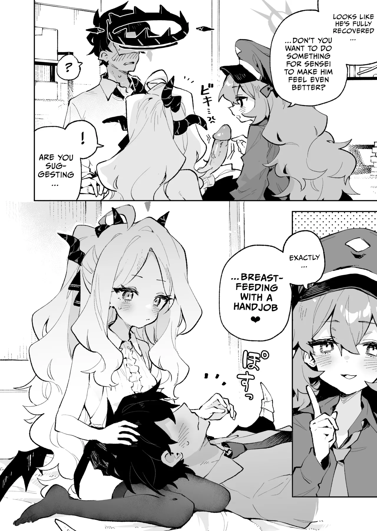 Mofumofu Toroama Kougoyoku Chapter 1 - page 15