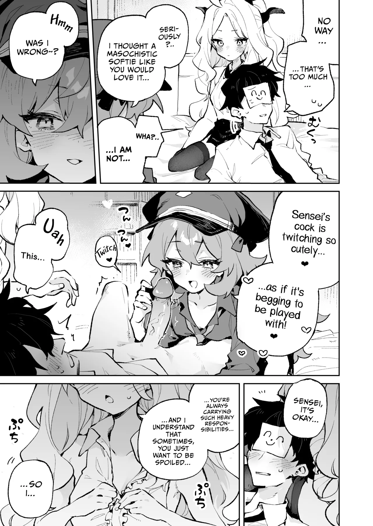 Mofumofu Toroama Kougoyoku Chapter 1 - page 16