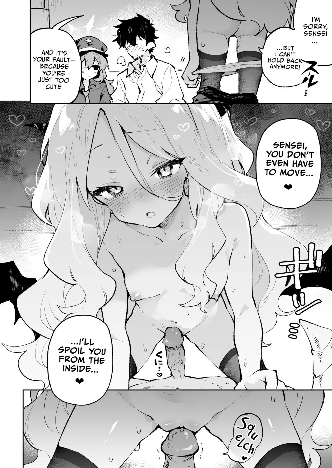 Mofumofu Toroama Kougoyoku Chapter 1 - page 23