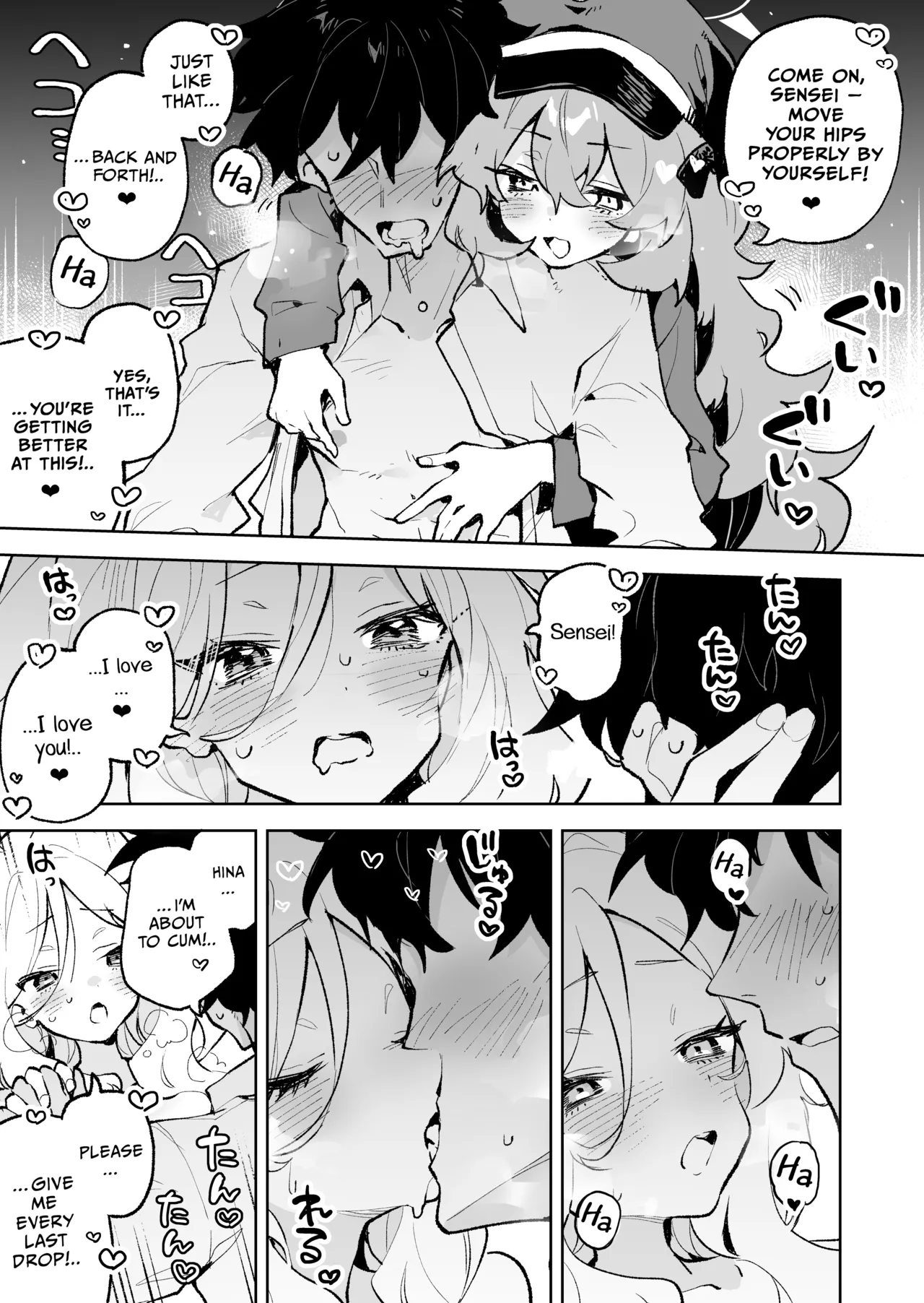 Mofumofu Toroama Kougoyoku Chapter 1 - page 28