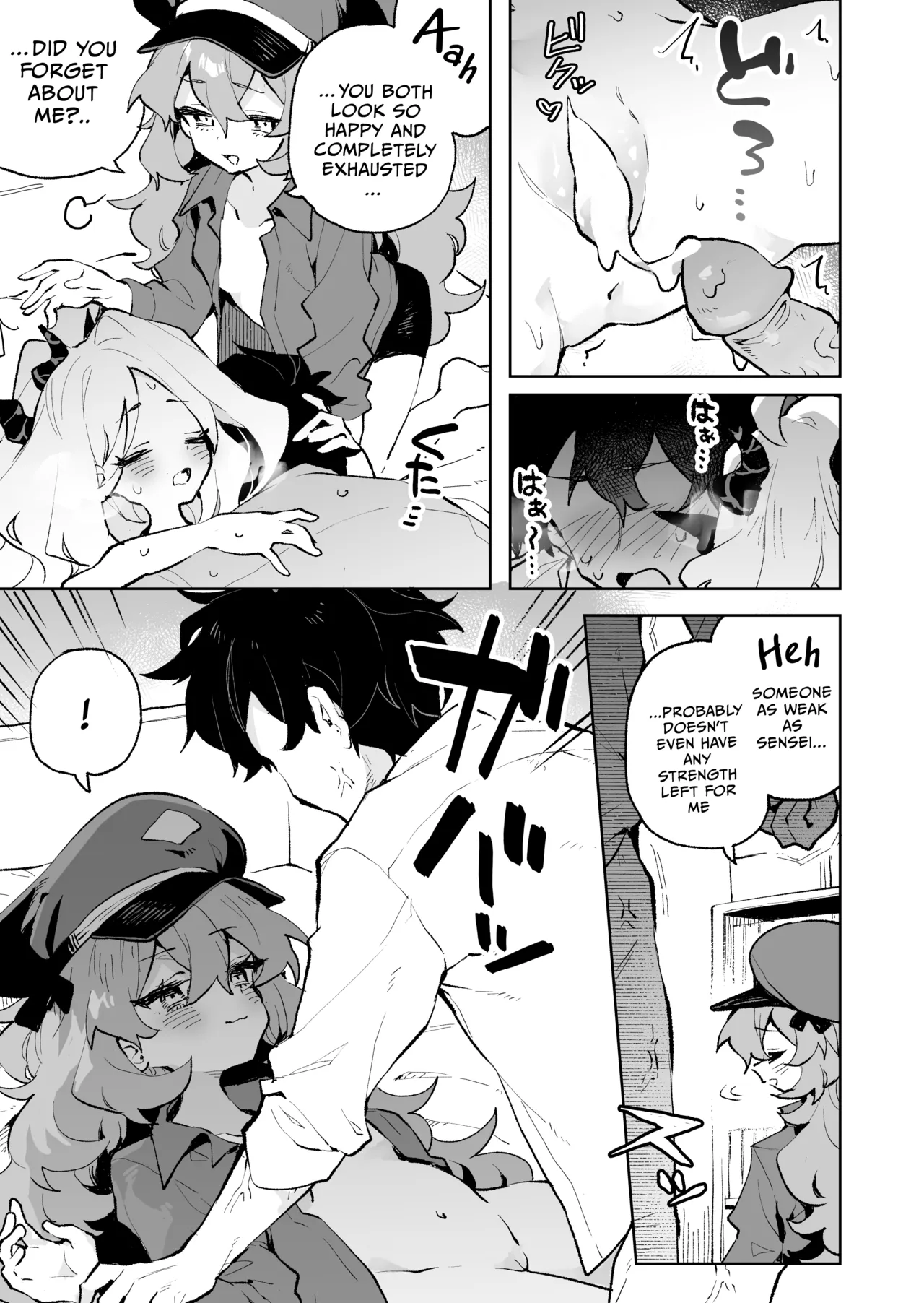 Mofumofu Toroama Kougoyoku Chapter 1 - page 30