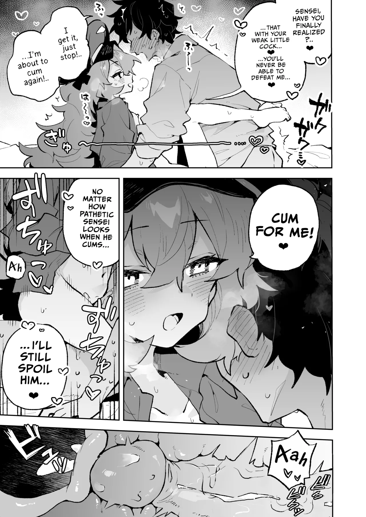 Mofumofu Toroama Kougoyoku Chapter 1 - page 34