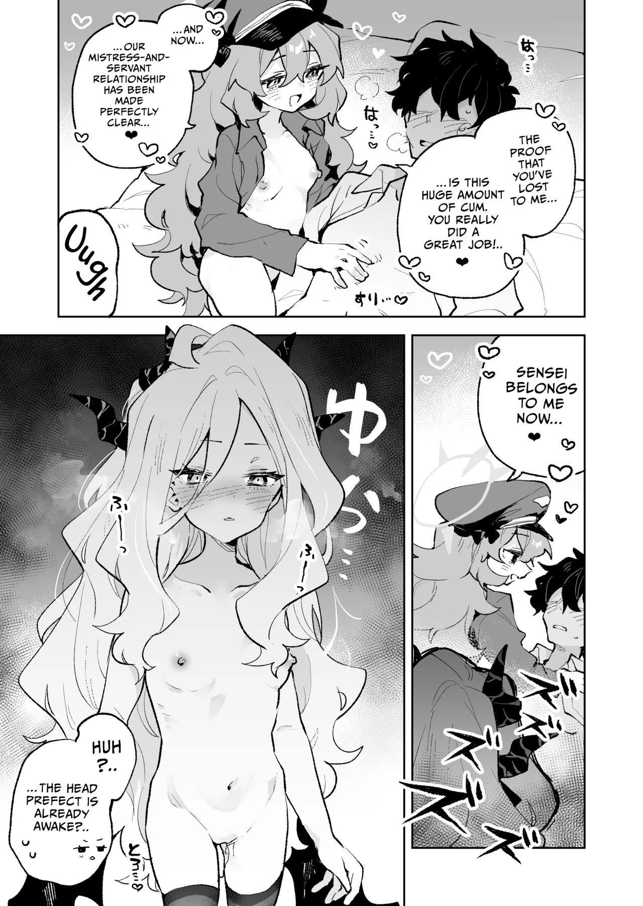 Mofumofu Toroama Kougoyoku Chapter 1 - page 36