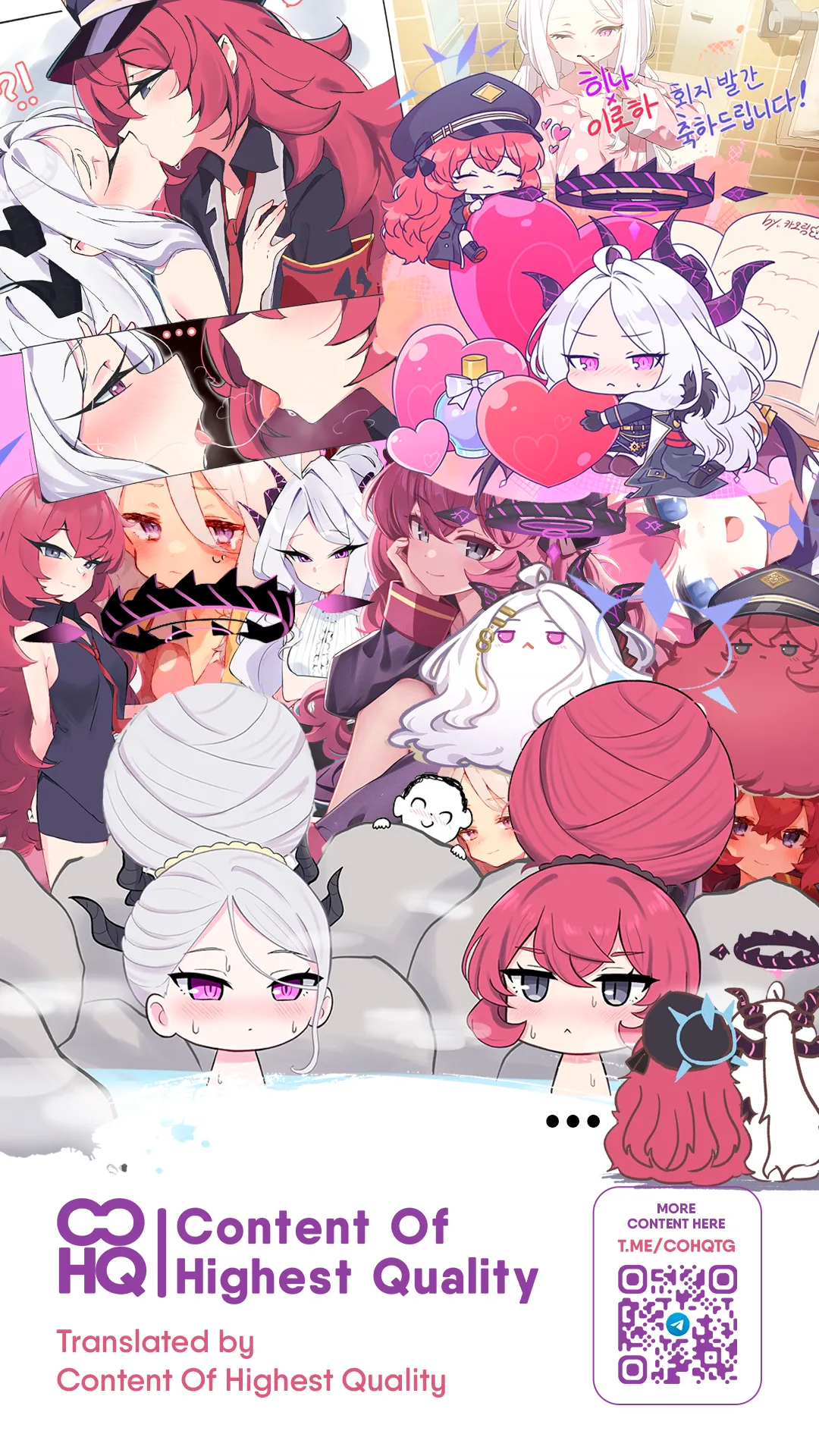 Mofumofu Toroama Kougoyoku Chapter 1 - page 43