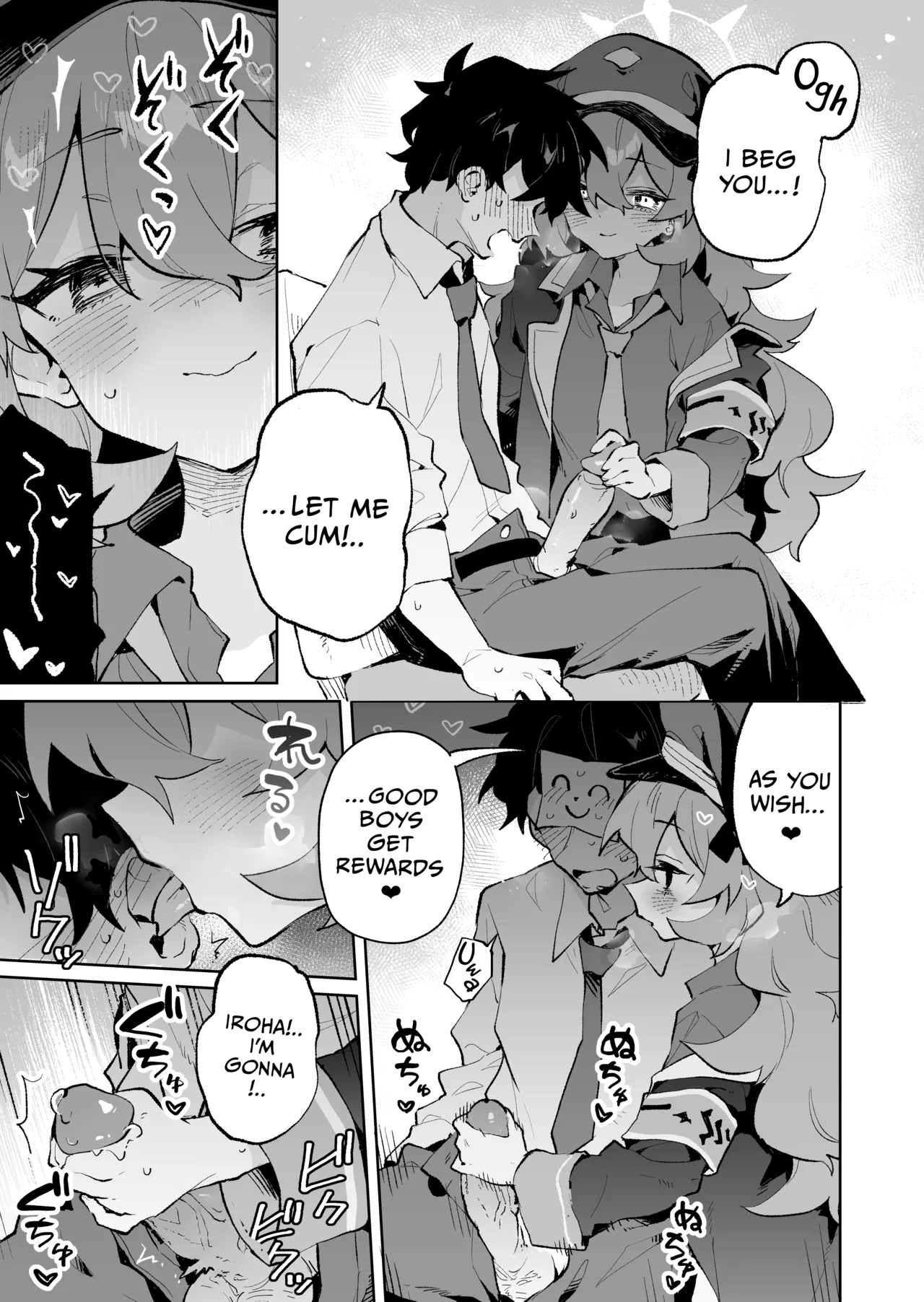 Mofumofu Toroama Kougoyoku Chapter 1 - page 8