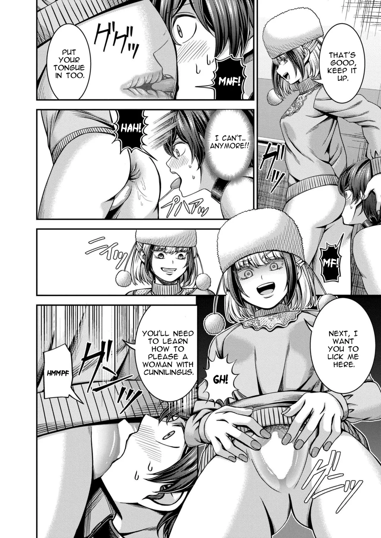 Siberian Express Inferno Chapter 1 - page 12