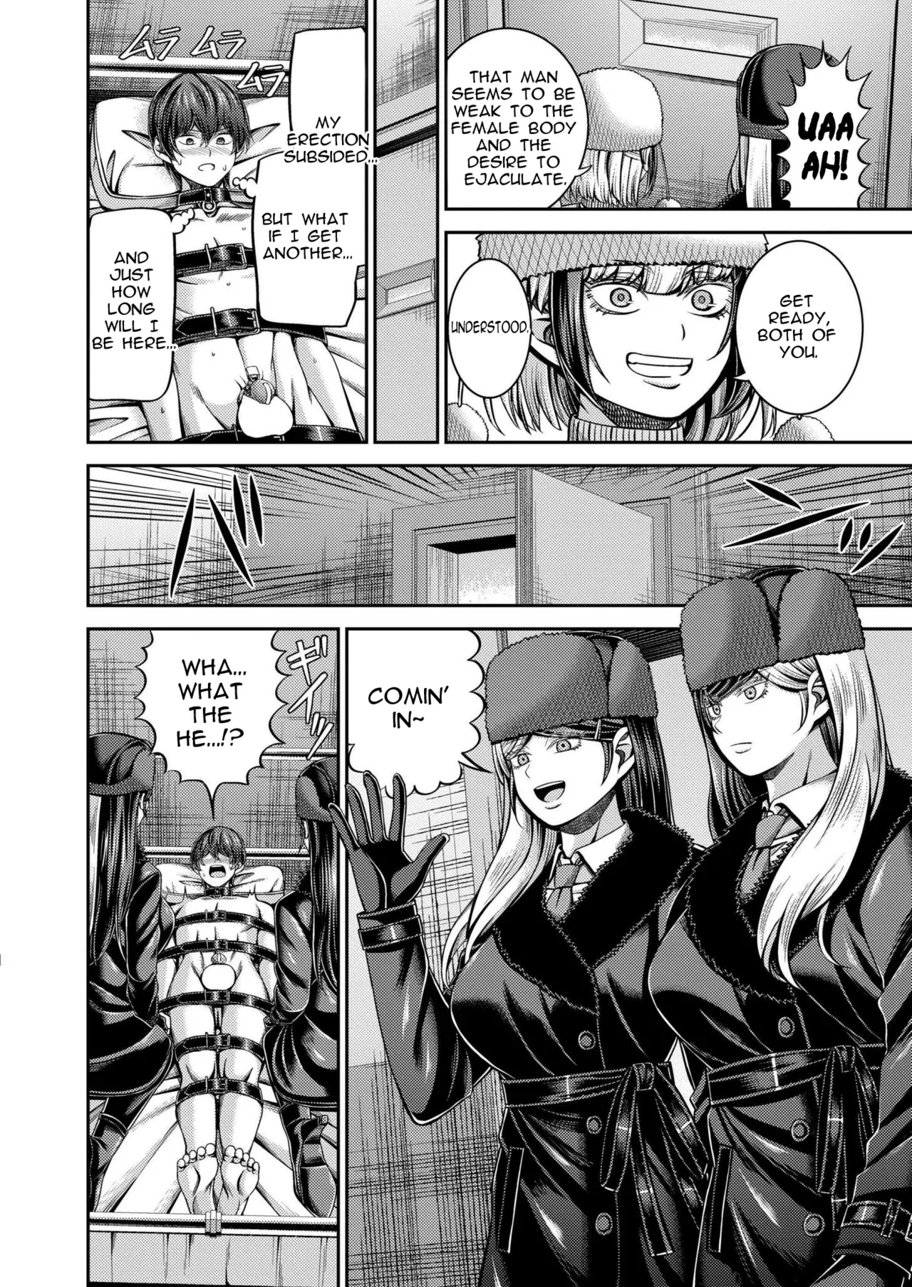 Siberian Express Inferno Chapter 1 - page 14