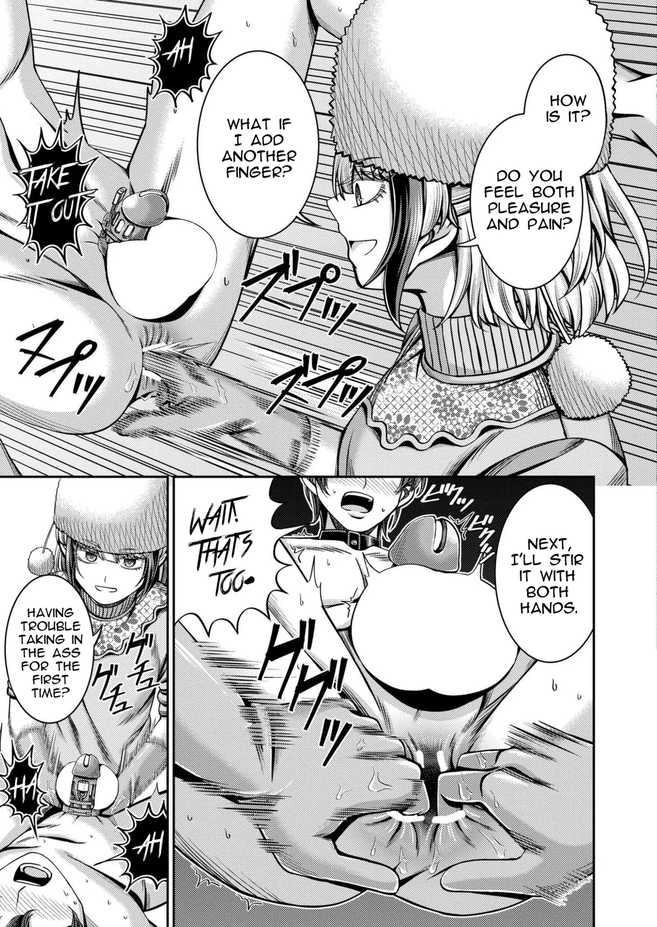 Siberian Express Inferno Chapter 1 - page 19