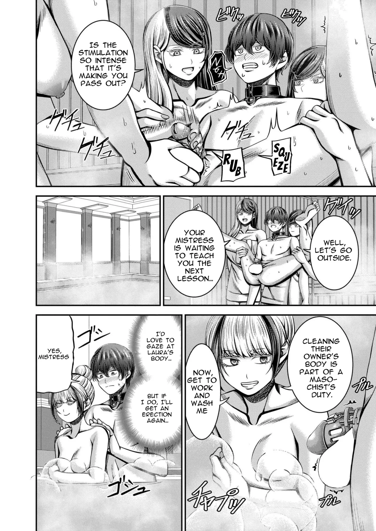 Siberian Express Inferno Chapter 1 - page 24