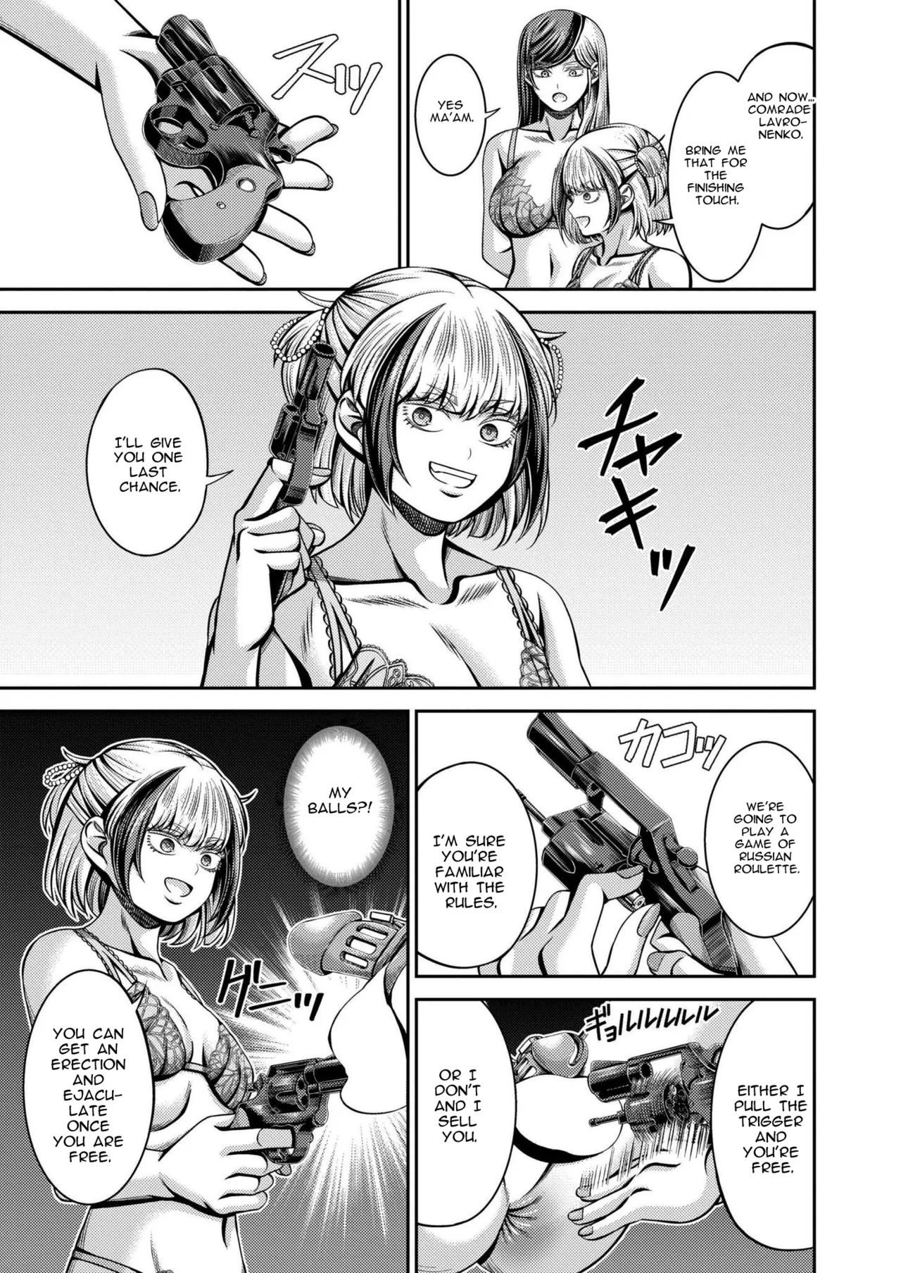 Siberian Express Inferno Chapter 1 - page 35