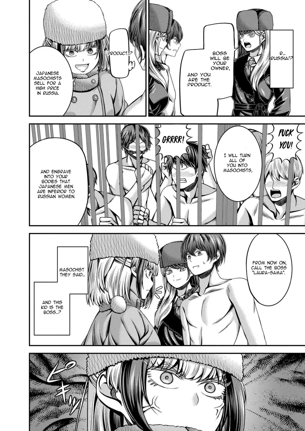 Siberian Express Inferno Chapter 1 - page 4