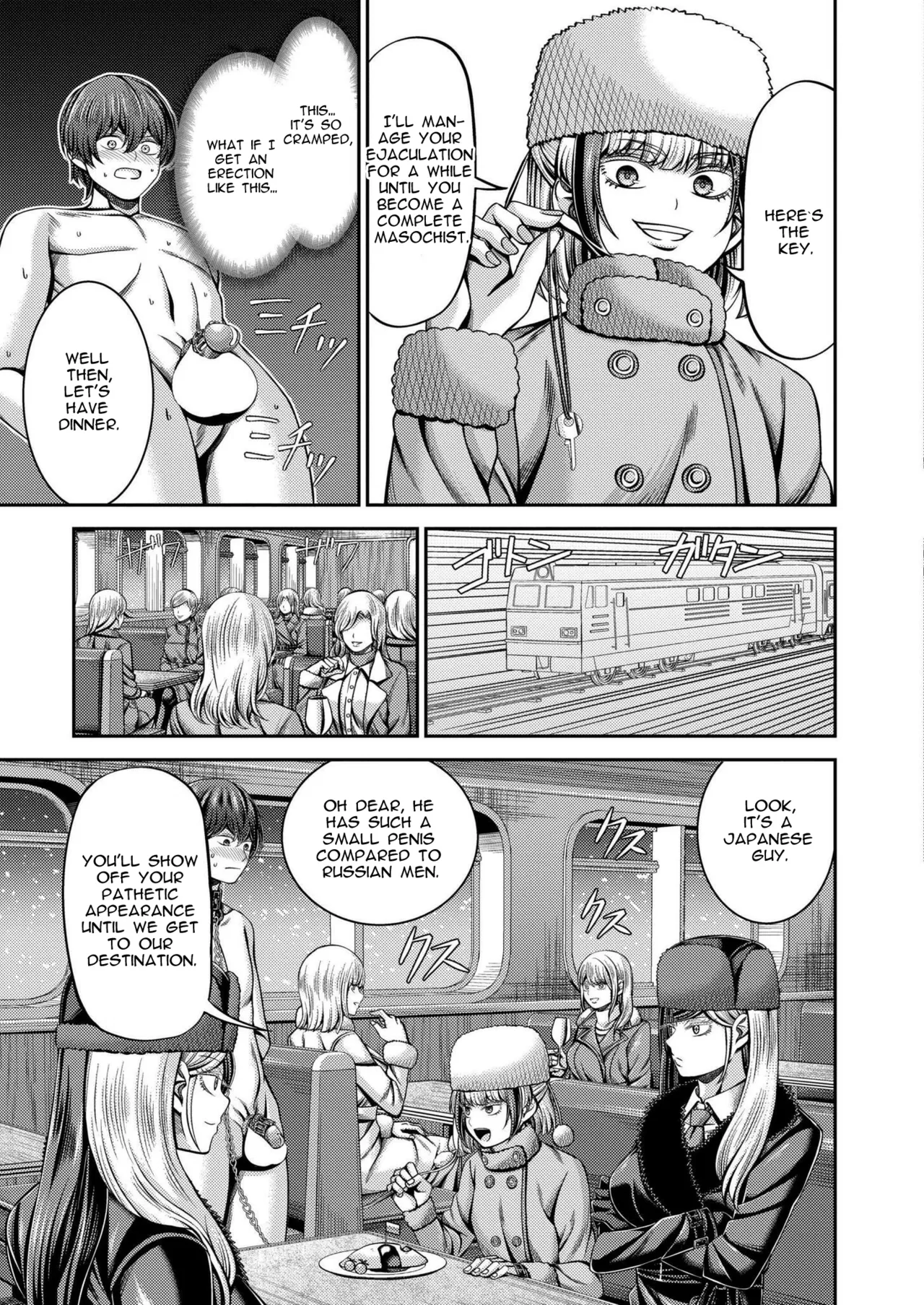 Siberian Express Inferno Chapter 1 - page 7