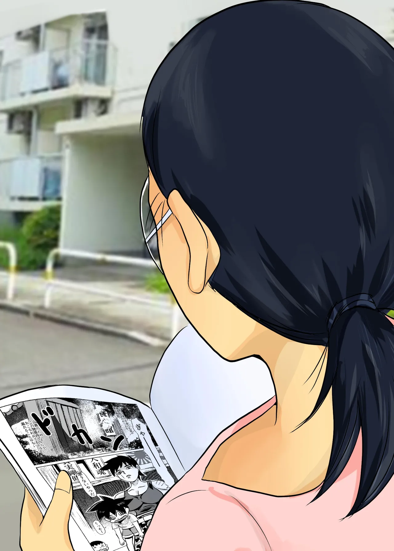 Mahoroba Danchi 09 Chapter 1 - page 23