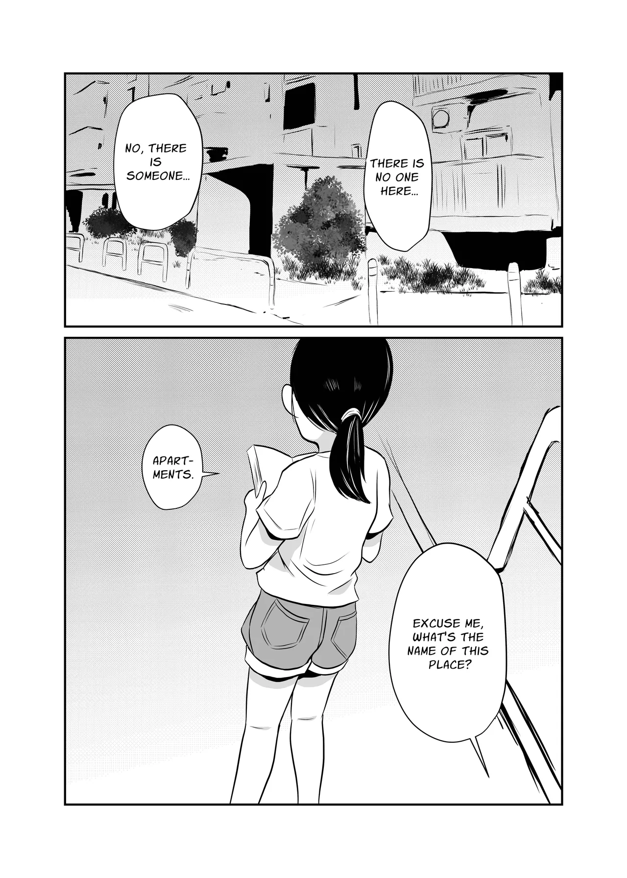 Mahoroba Danchi 09 Chapter 1 - page 3