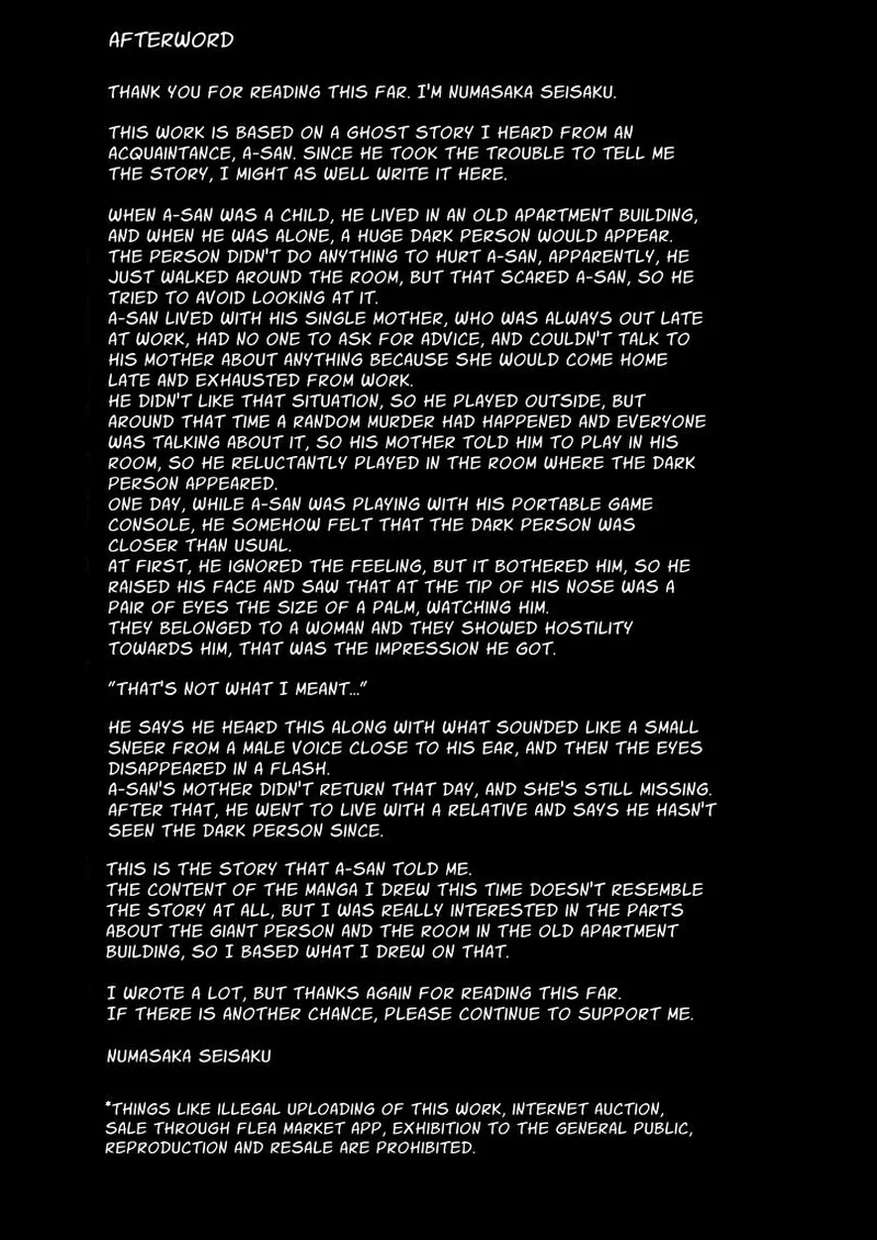 Ano Hi, Haioku de Boku no Mukuro ni Okita Dekigoto Chapter 1 - page 39