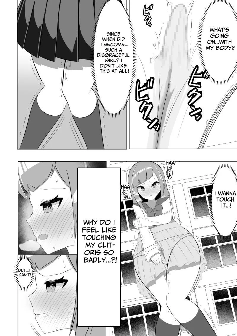 Seiso-kei Fuuki Iinchou demo, Cli Zeme ni wa Aragaenai Chapter 1 - page 22