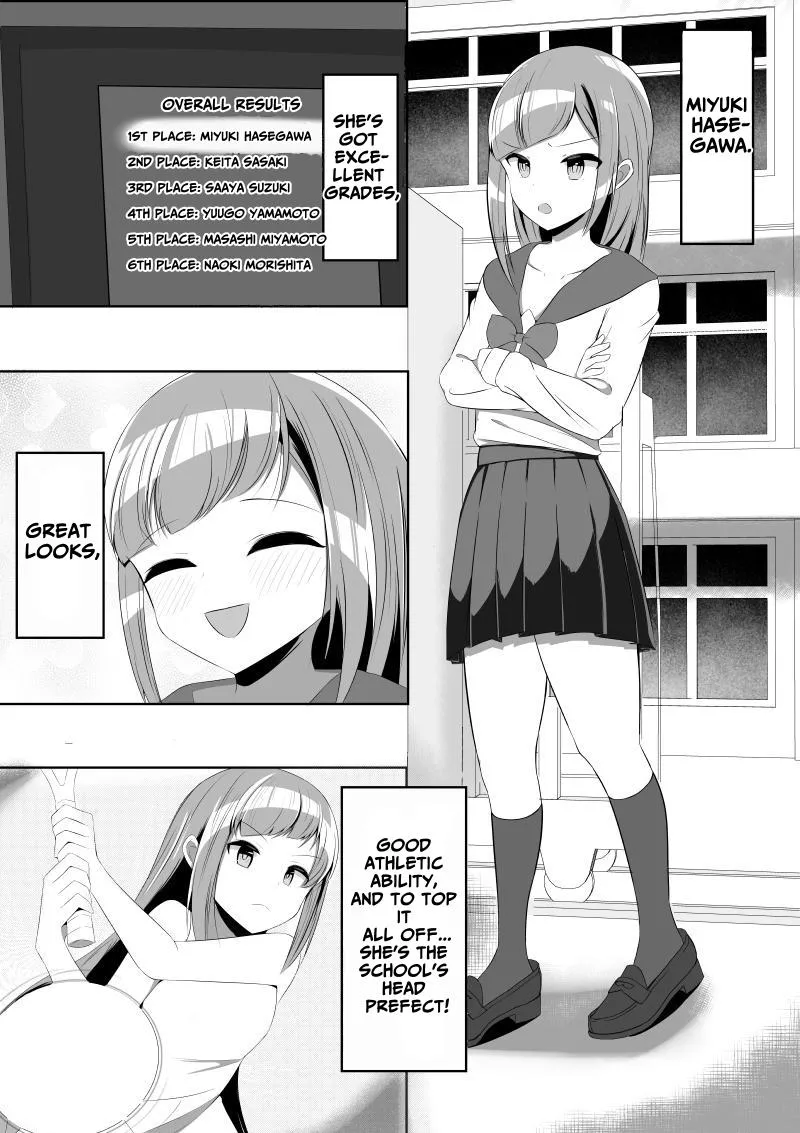 Seiso-kei Fuuki Iinchou demo, Cli Zeme ni wa Aragaenai Chapter 1 - page 3