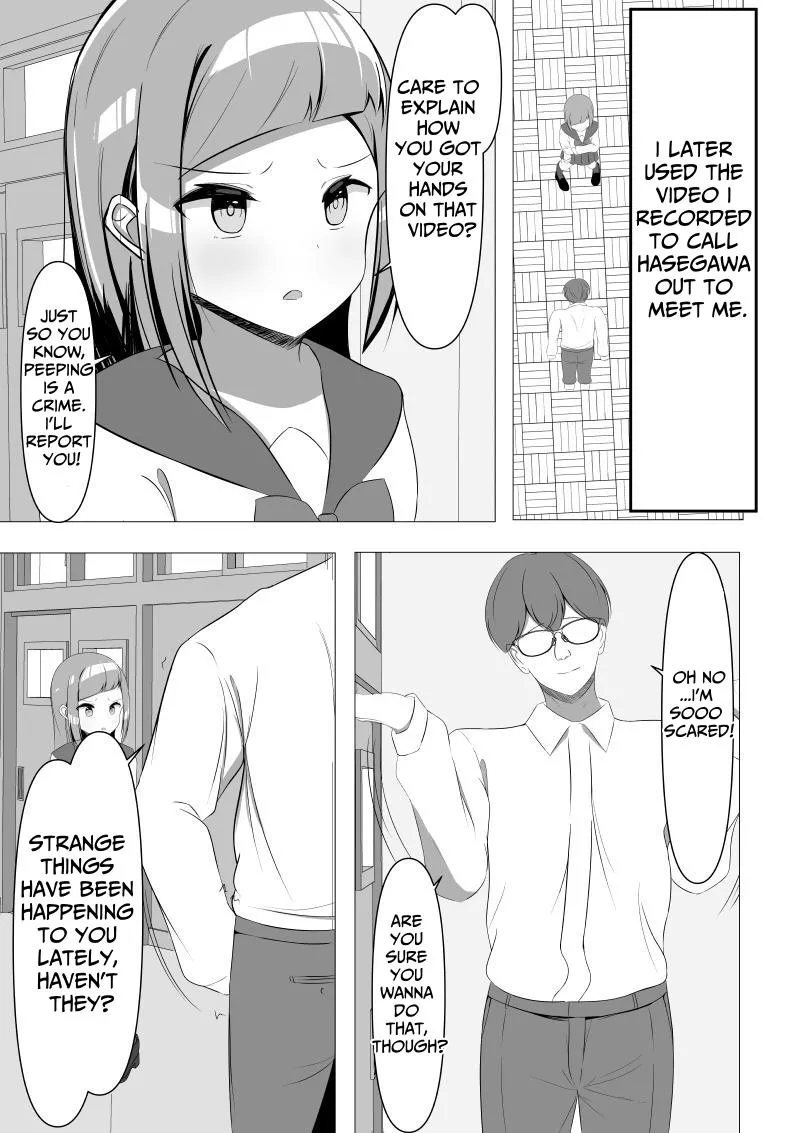 Seiso-kei Fuuki Iinchou demo, Cli Zeme ni wa Aragaenai Chapter 1 - page 31