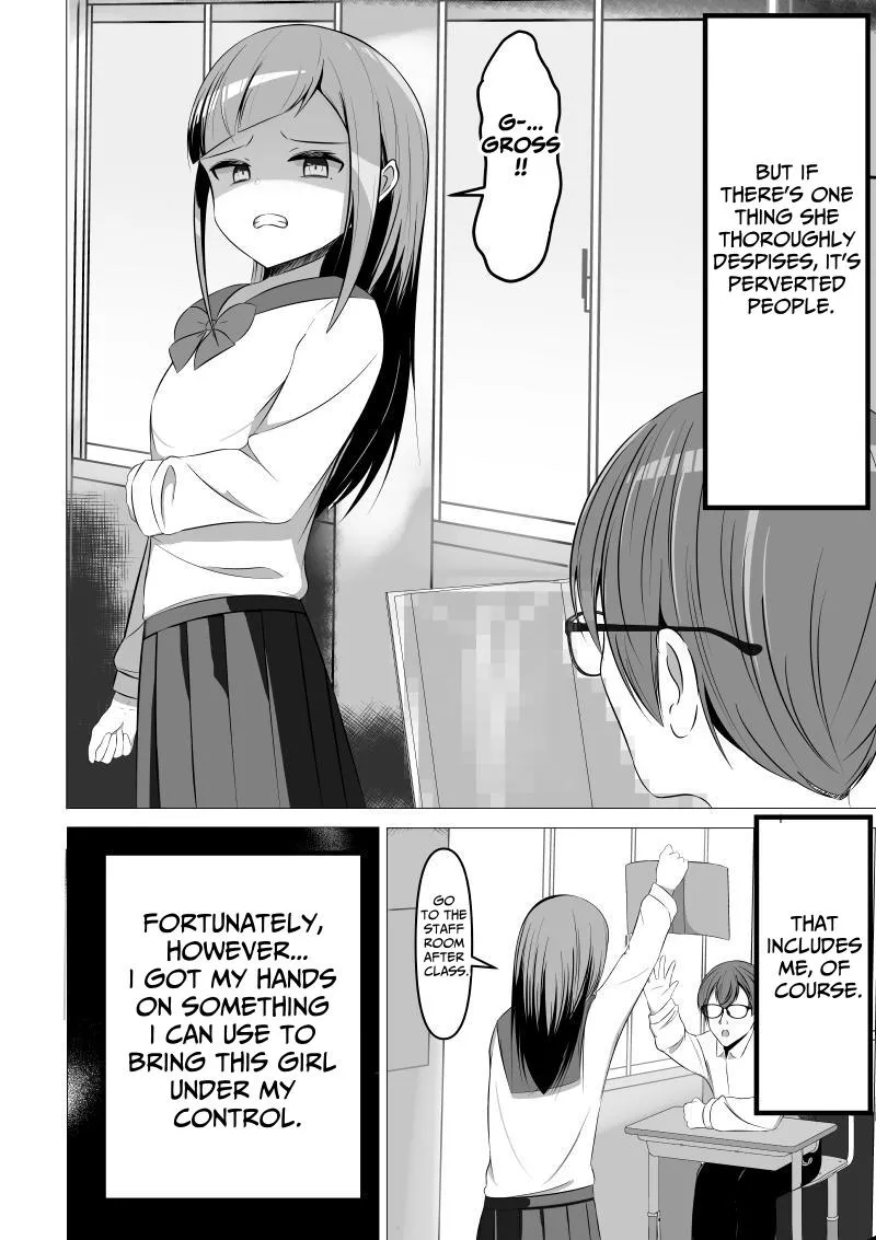 Seiso-kei Fuuki Iinchou demo, Cli Zeme ni wa Aragaenai Chapter 1 - page 4