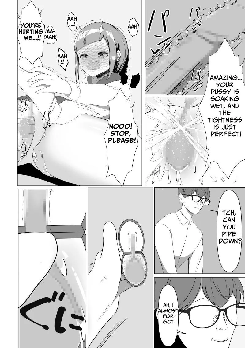 Seiso-kei Fuuki Iinchou demo, Cli Zeme ni wa Aragaenai Chapter 1 - page 40