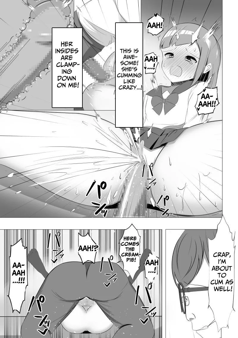 Seiso-kei Fuuki Iinchou demo, Cli Zeme ni wa Aragaenai Chapter 1 - page 41