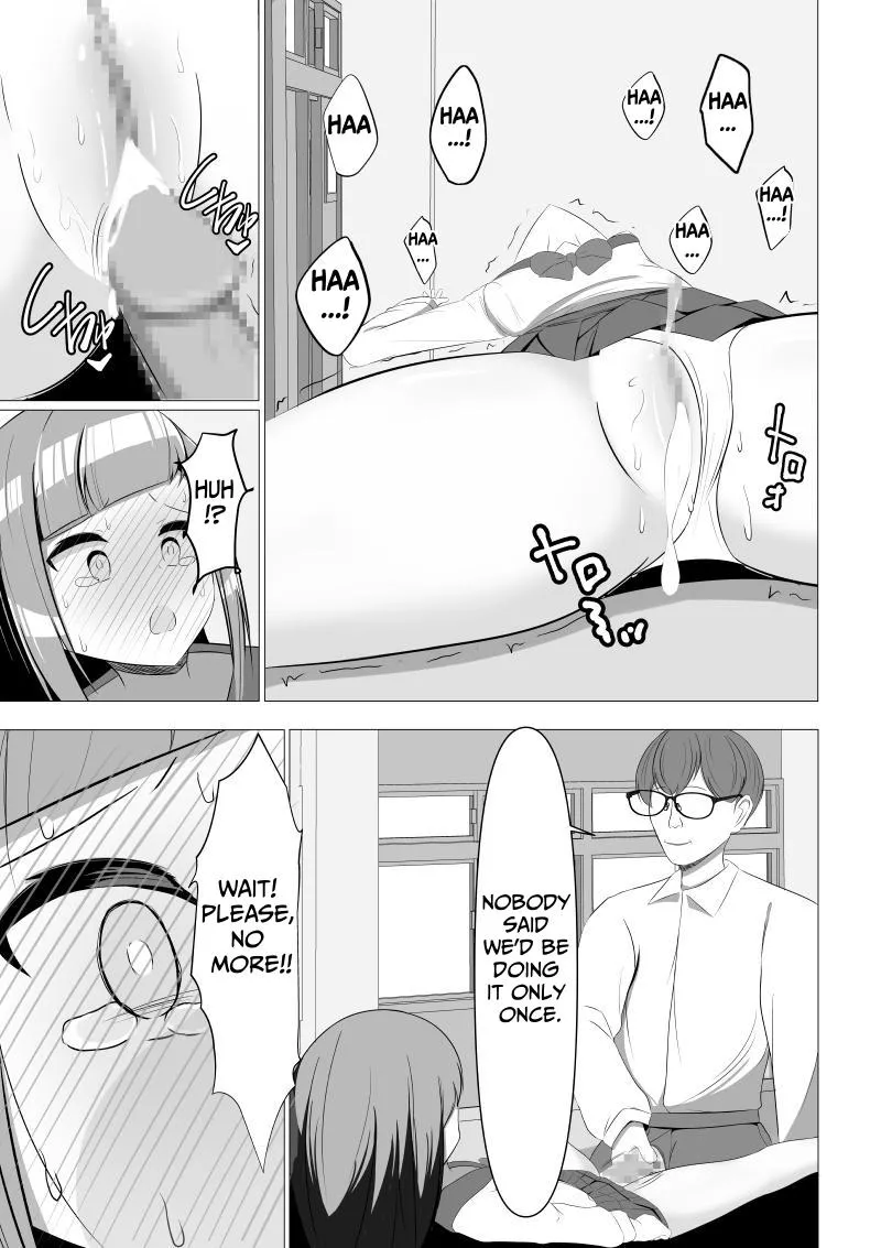 Seiso-kei Fuuki Iinchou demo, Cli Zeme ni wa Aragaenai Chapter 1 - page 43