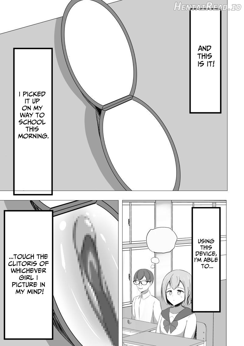 Seiso-kei Fuuki Iinchou demo, Cli Zeme ni wa Aragaenai Chapter 1 - page 5