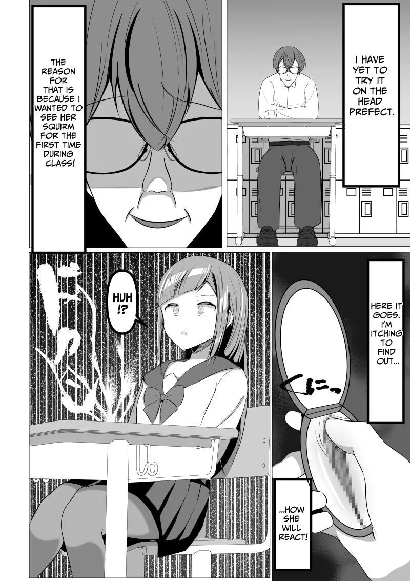 Seiso-kei Fuuki Iinchou demo, Cli Zeme ni wa Aragaenai Chapter 1 - page 6