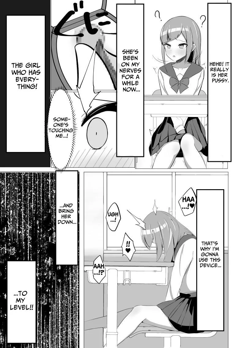 Seiso-kei Fuuki Iinchou demo, Cli Zeme ni wa Aragaenai Chapter 1 - page 7