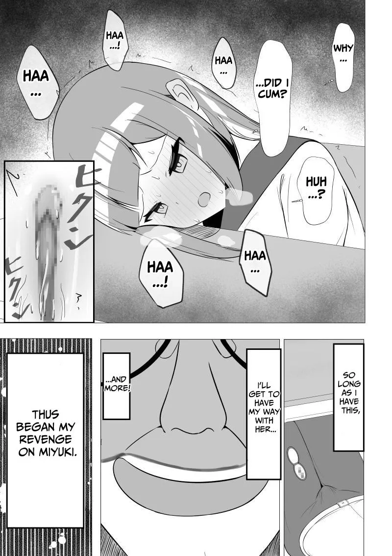 Seiso-kei Fuuki Iinchou demo, Cli Zeme ni wa Aragaenai Chapter 1 - page 9