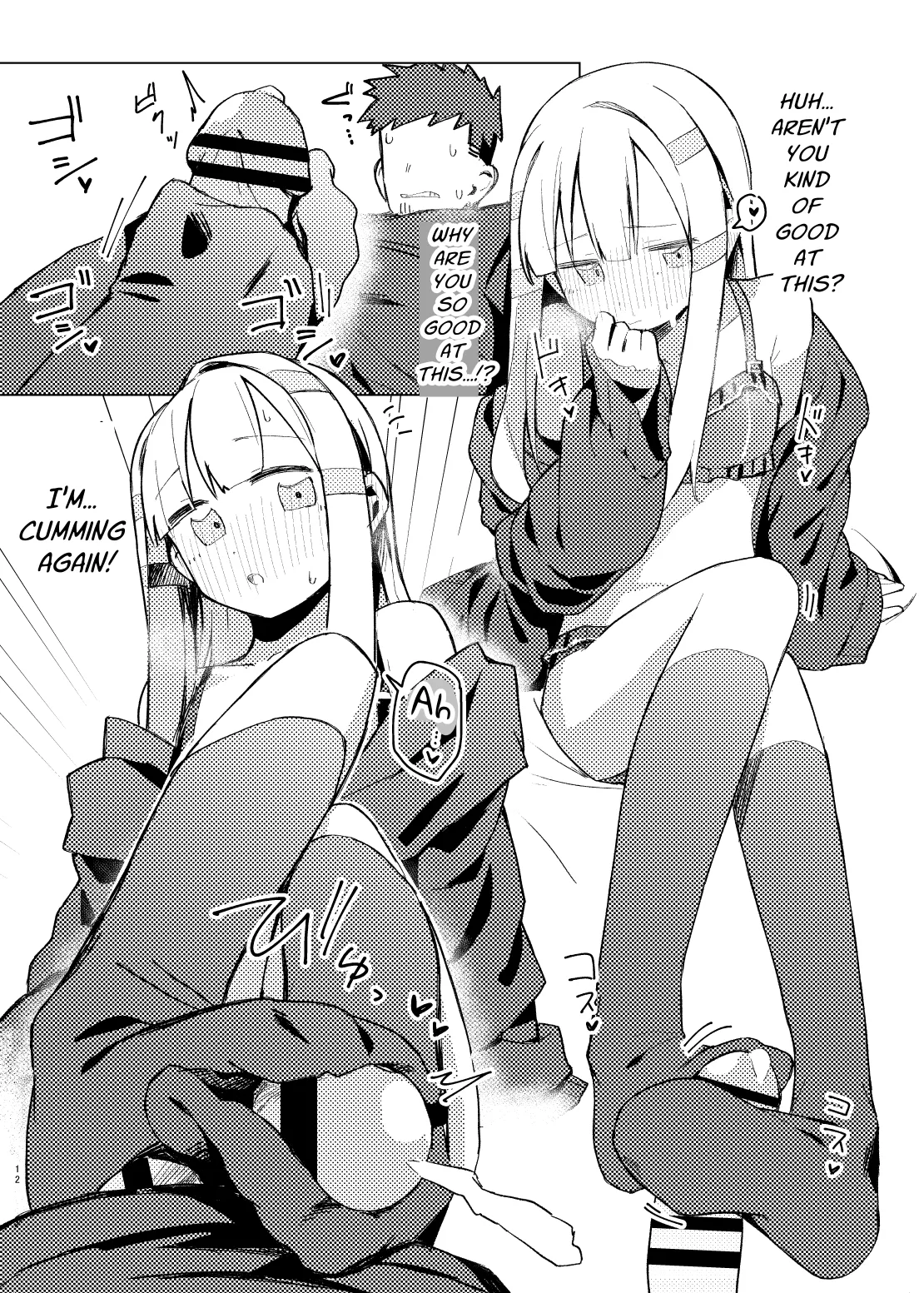 Watashi wa mou Otona Desu Chapter 1 - page 10