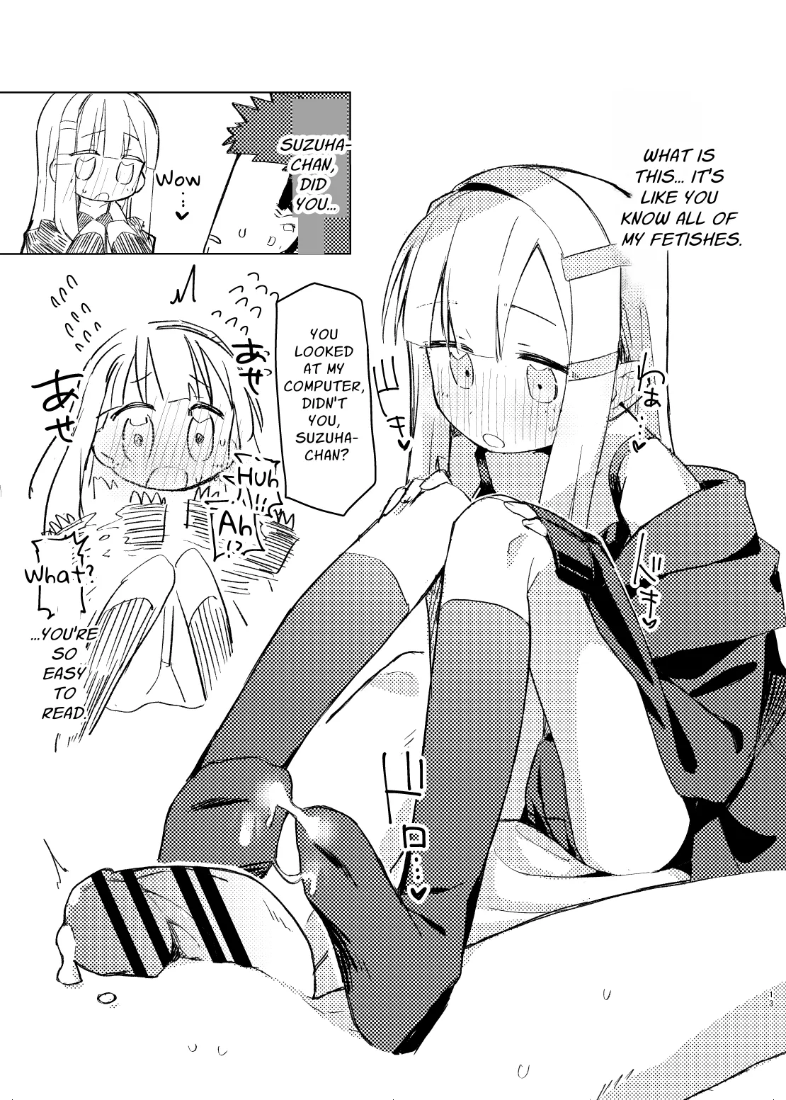 Watashi wa mou Otona Desu Chapter 1 - page 11