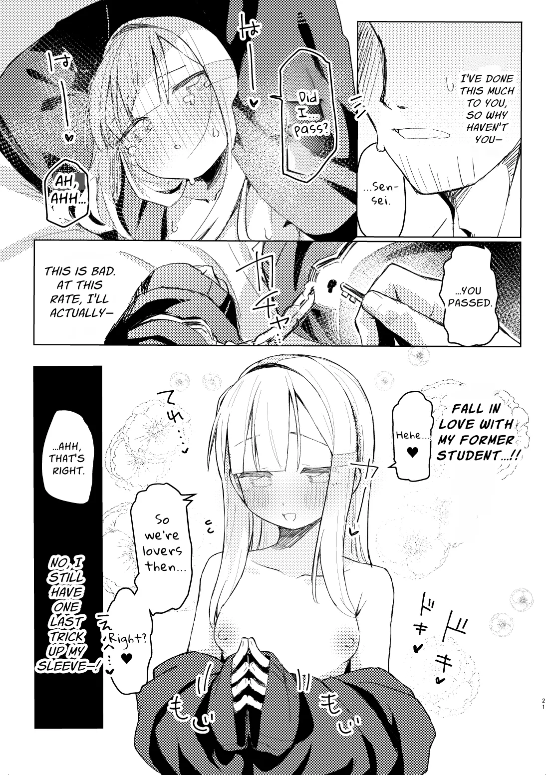 Watashi wa mou Otona Desu Chapter 1 - page 19