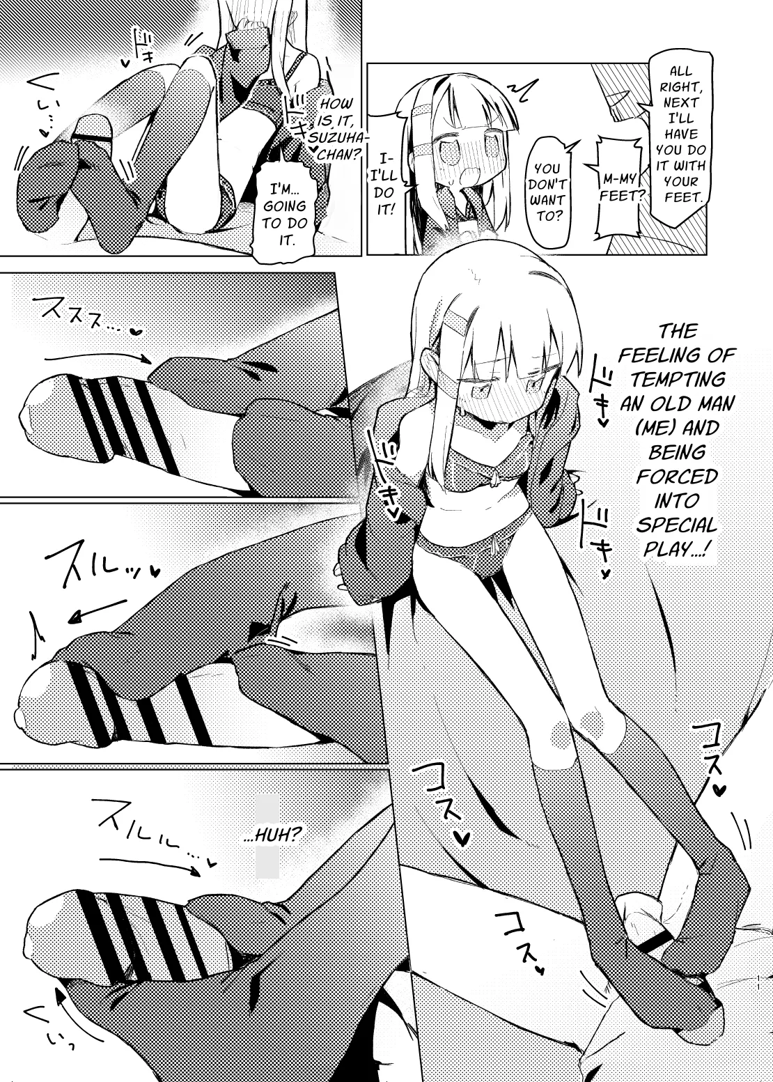 Watashi wa mou Otona Desu Chapter 1 - page 9