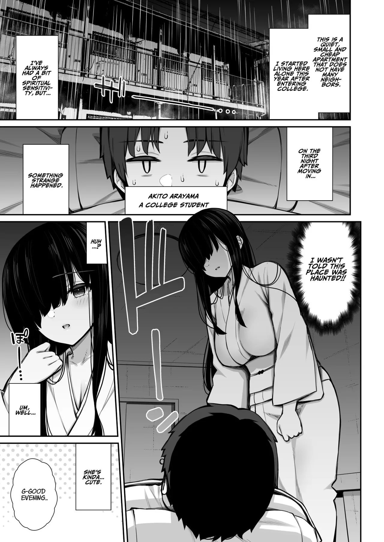 Katte ni Sumitsuiteru InCha Yuurei no Karada o Suki Katte suru Hanashi Chapter 1 - page 4