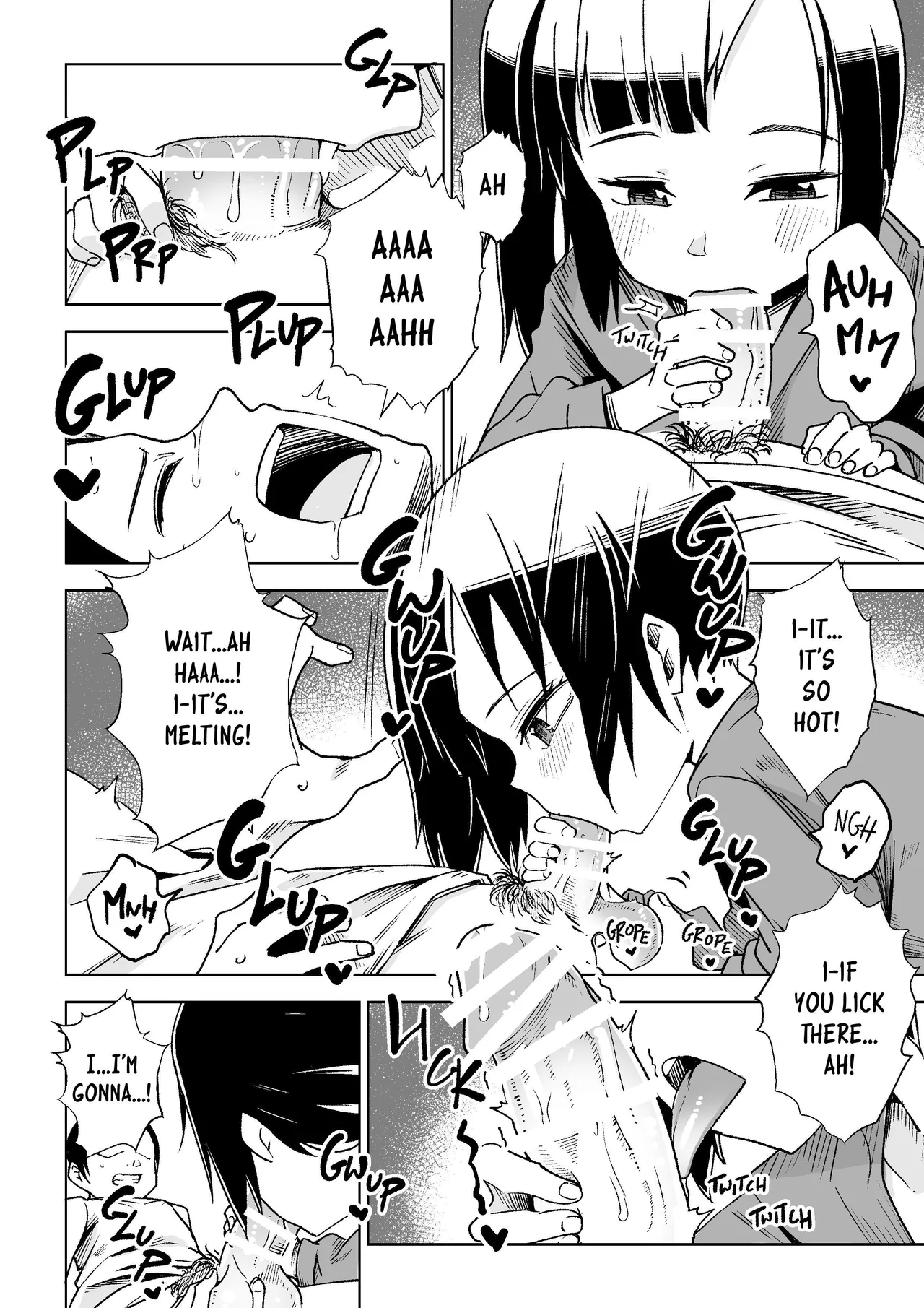 Zashikiwarashi ga Yattekita Chapter 1 - page 13