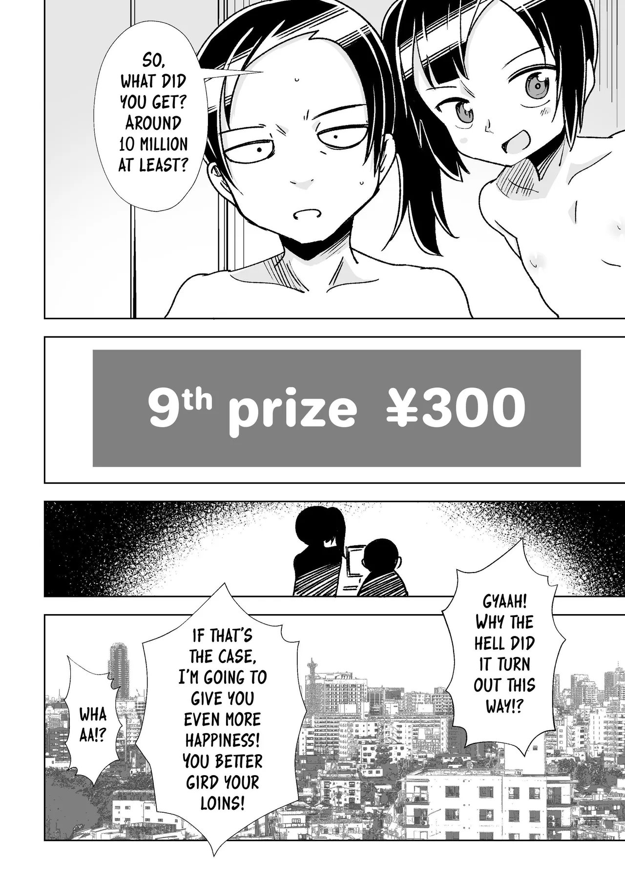 Zashikiwarashi ga Yattekita Chapter 1 - page 25