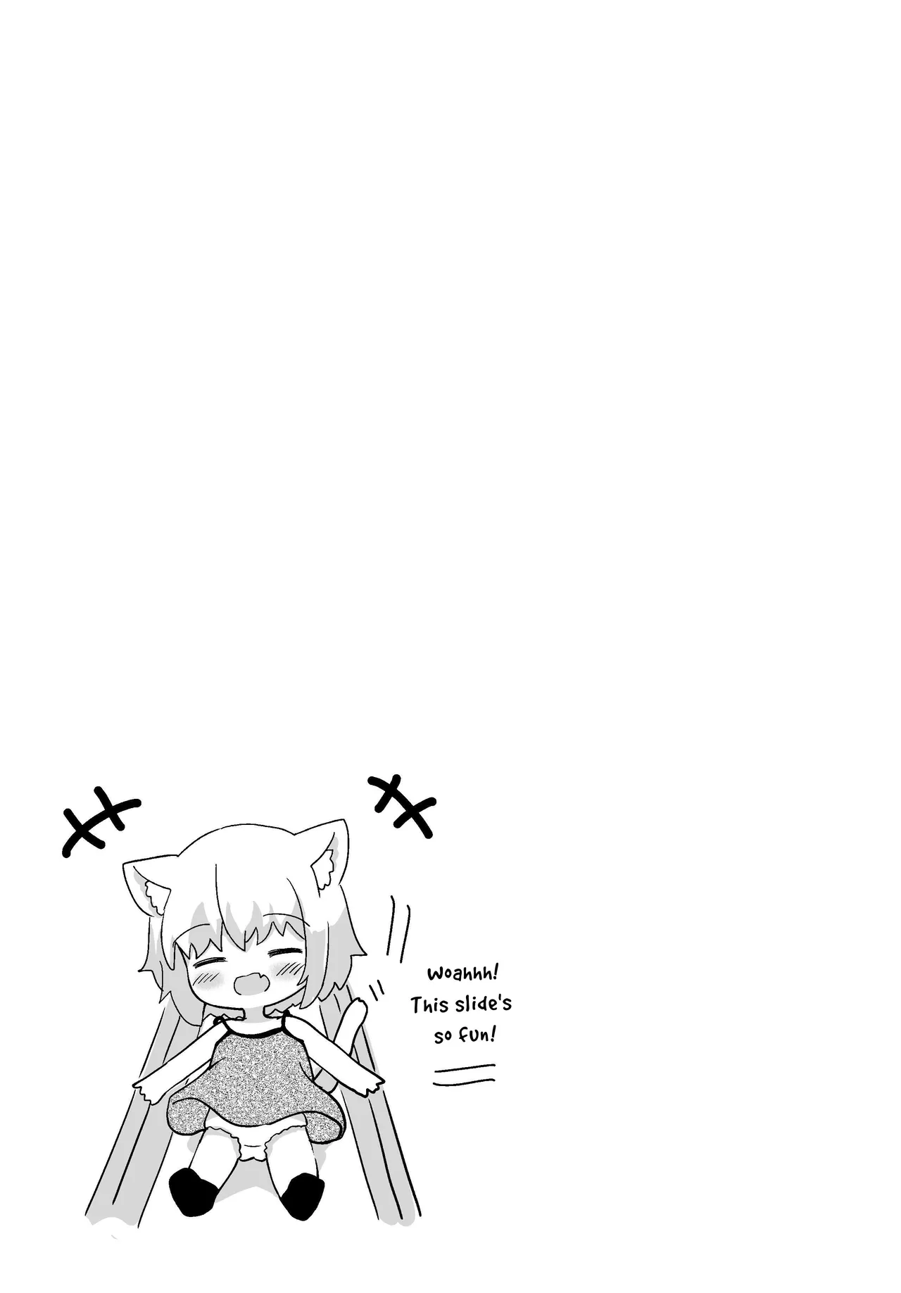 Kouen no Neko ga Kawaikatta node Okashi Ageta Chapter 1 - page 6