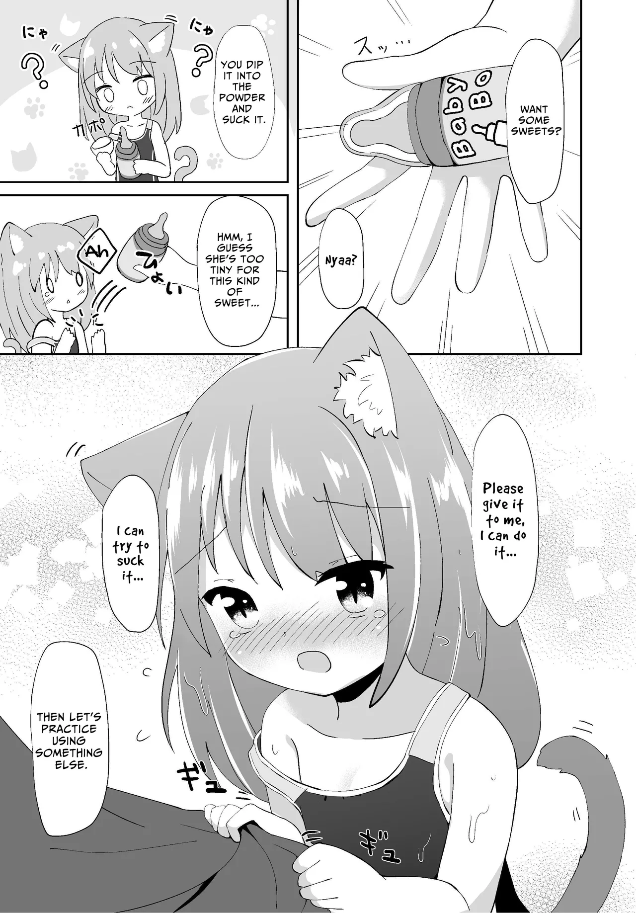 Kouen no Neko ga Kawaikatta node Okashi Ageta Chapter 1 - page 7