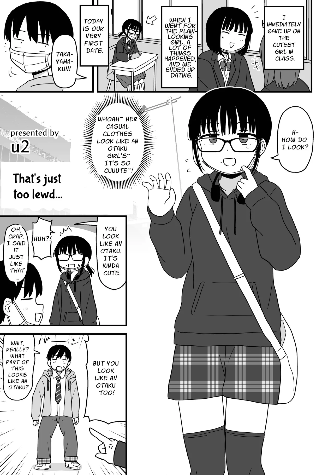 Ecchisugin Daro.. Chapter 1 - page 2