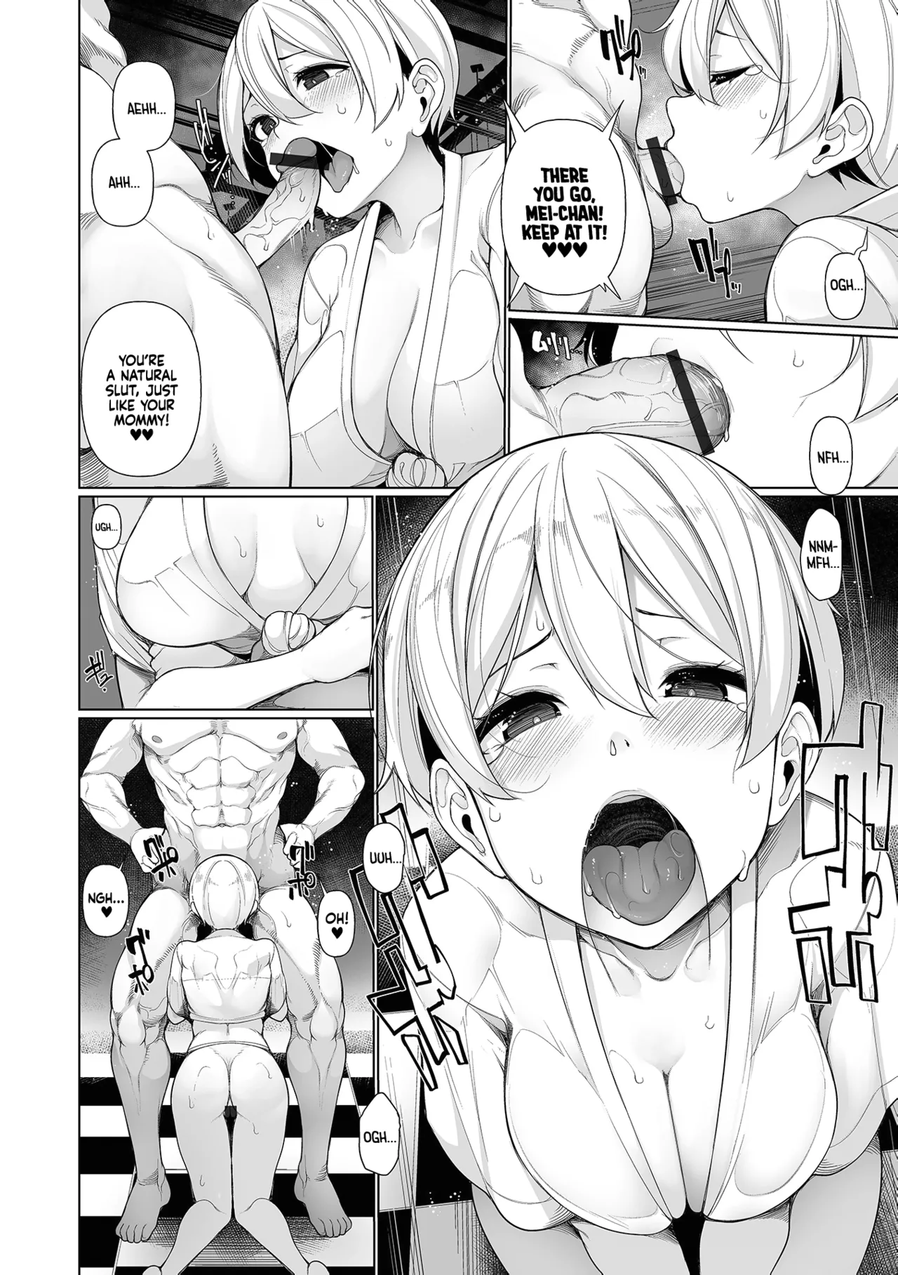 Shakkin Hensai Variety Chapter 1 - page 108