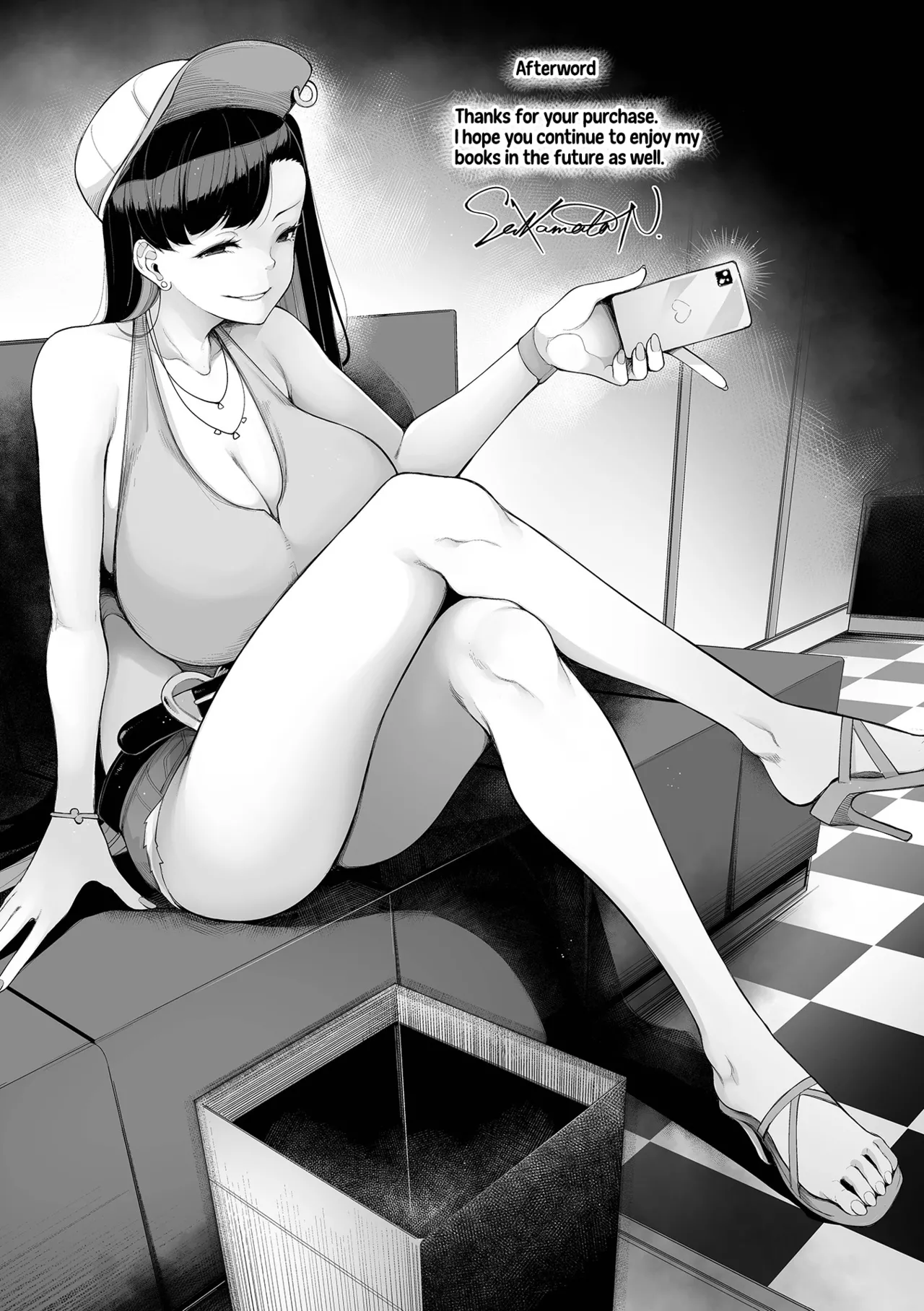 Shakkin Hensai Variety Chapter 1 - page 196